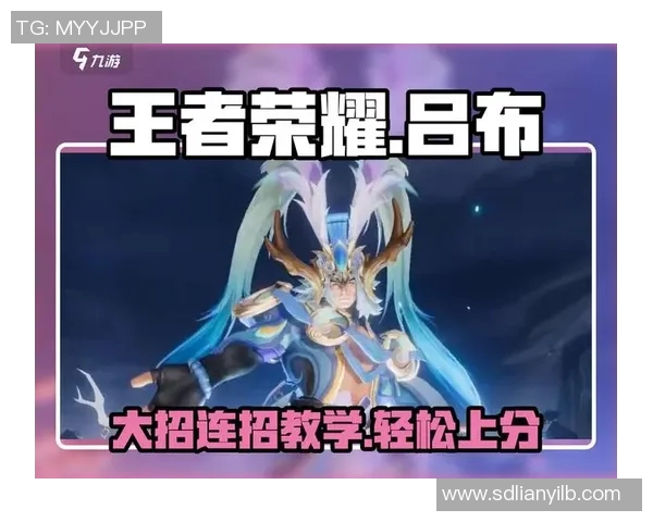 周娜独家揭秘：王者荣耀游戏技巧与心得分享，助你快速提升段位