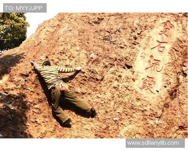 杭州攀岩队引领潮流最新攀岩战术TOP10全解析